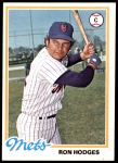 #653 Ron Hodges 