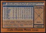 1978 Topps #523 Donnie Moore<br />B78T 09 3082<br /><a class='button AddToCart' data-ajax='true' data-ajax-mode='replace' data-ajax-update='#cart-info' href='/AddToCart?itemId=6935126&quantity=1&type=0'>Add To Cart</a>