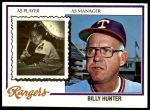 #548 Billy Hunter 