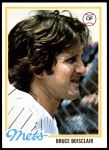 #277 Bruce Boisclair 