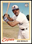 #374 Jose Morales Black Stitching on Baseball 