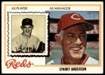 #401 Sparky Anderson 