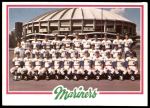 #499 Mariners Team Checklist  