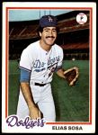 #694 Elias Sosa 
