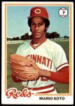 #427 Mario Soto 