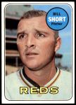 #259 Bill Short 