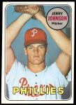 #253 Jerry Johnson 