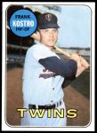 #242 Frank Kostro 
