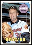 #238 Ken Johnson 