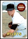 #233 Steve Barber No Mud on Face 