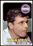 #79 Milt Pappas 