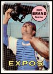 #549 Ron Brand 
