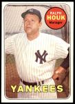 #447 Ralph Houk Yellow Name 