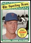 #434 All-Star Jerry Koosman 