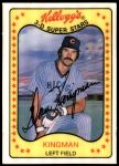 #47 Dave Kingman 