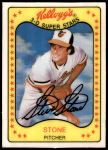 #58 Steve Stone 