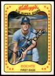 #62 Bruce Bochte 