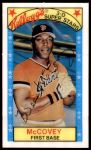 #17 Willie McCovey 