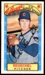 #47 Rick Reuschel 