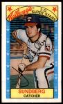#60 Jim Sundberg 