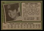 1971 Topps #105 Tony Conigliaro<br />B71T 11 1454<br /><a class='button AddToCart' data-ajax='true' data-ajax-mode='replace' data-ajax-update='#cart-info' href='/AddToCart?itemId=6938300&quantity=1&type=0'>Add To Cart</a>