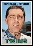 #133 Ron Kline 