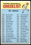 #444 Checklist 6  