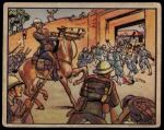 #95 Ras Seyum's Bodyguard Defends Palace  