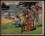 #175 Japanese Women Learn How to Shoot  