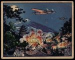 #170 Tokio Bombers Drone Over Sacred Mountain  