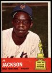 #111 Al Jackson 