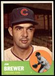 #309 Jim Brewer 