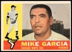 #532 Mike Garcia 
