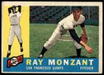 #338 Ray Monzant 