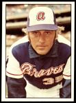 #5 Phil Niekro 