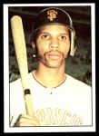 #112 Horace Speed 