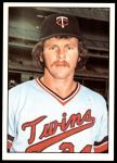 #208 Bill Campbell 