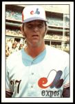 #350 Dale Murray 