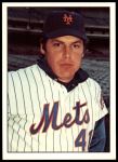#551 Tom Seaver 