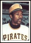#575 Rennie Stennett 