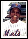 #616 Willie Mays 
