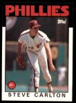 #120 Steve Carlton 