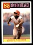 #201 Record Breaker Vince Coleman 