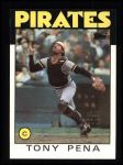 #260 Tony Pena 