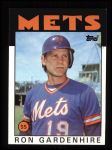 #274 Ron Gardenhire 