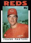 #314 Frank Pastore 