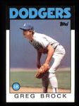 #368 Greg Brock 