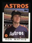 #476 Ron Mathis 