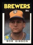 #499 Bob Gibson 