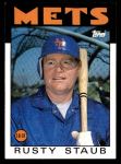 #570 Rusty Staub 